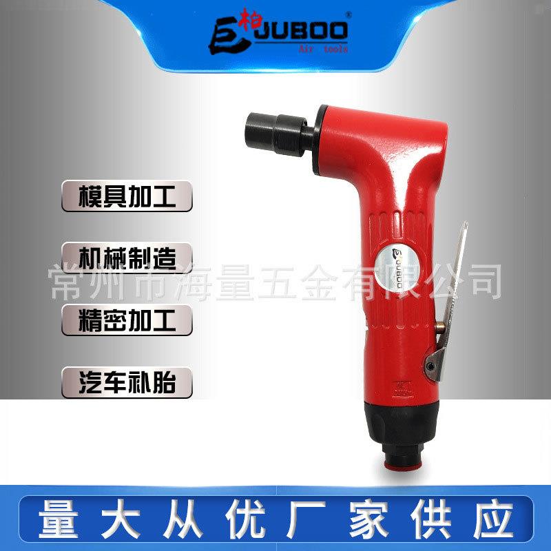 巨柏气动弯头105度风磨机风动刻磨打磨抛光机修边3/6mm夹头气磨机