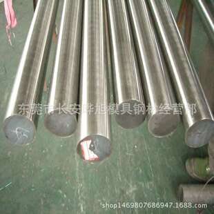 供应1Cr12（SUS403）不锈钢棒 SUS403不锈钢圆棒 光亮棒