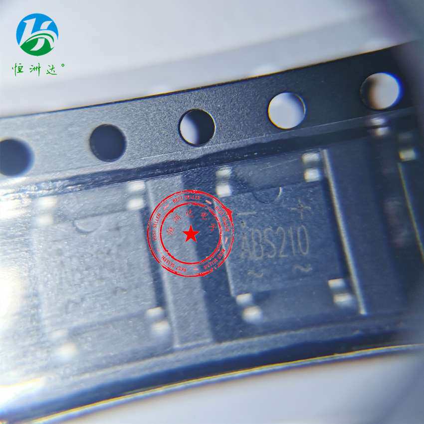 厂家现货 ABS210 SOP-4 丝印ABS210 贴片整流桥