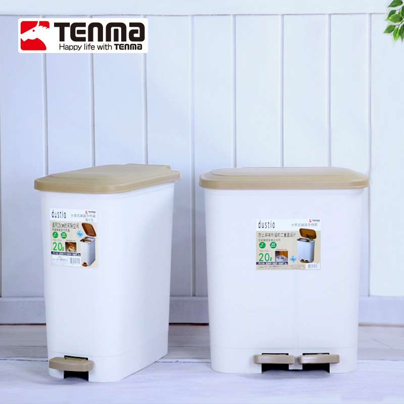 Tenma天马塑料垃圾桶 家用客厅厨房卫生间分类脚踏带盖带内桶垃圾