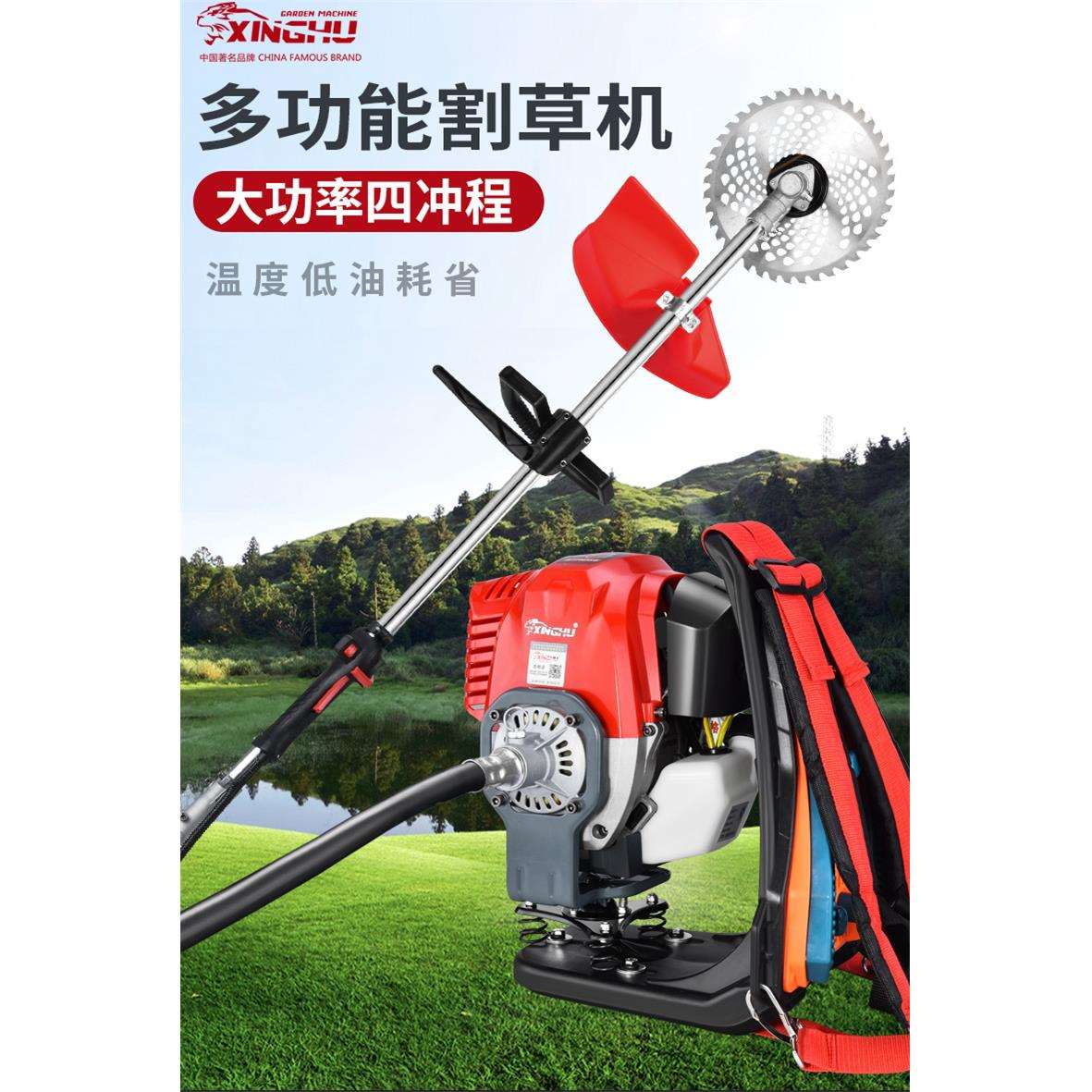 背负式割草机松土开沟收稻除杂草外加锯片可锯木枝