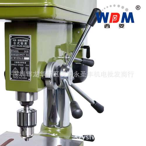 西菱台式钻床Z4116 D工业台钻Z4120 B1钻孔机Z4112A打孔机Z4116A