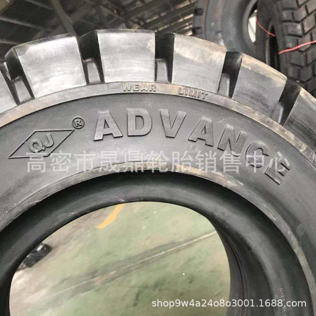 叉车实心前后轮胎600 650-10 700 825 28x9x15 300-8 9 12充气胎