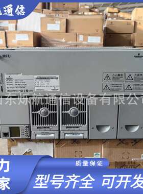 艾默生Netsure701A41-S3 S5 S10 48V200A嵌入式开关电源插框系统