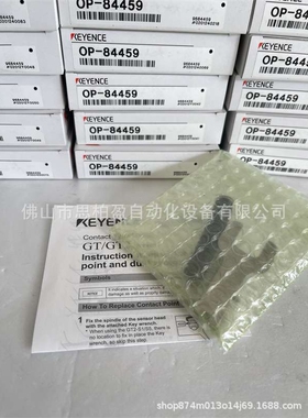 基恩士 OP-84461 OP-84462 OP-84414 OP-84417 OP-84416 OP-84415