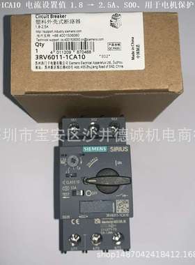 3RV6011-0AA10 断路器 电动机保护、可设电流 0.11-0.16A、螺栓型
