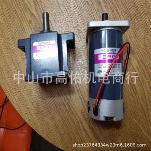 BIT东日技研ION BLOWER SF-40A MF-A90 MF-90 AMFAE