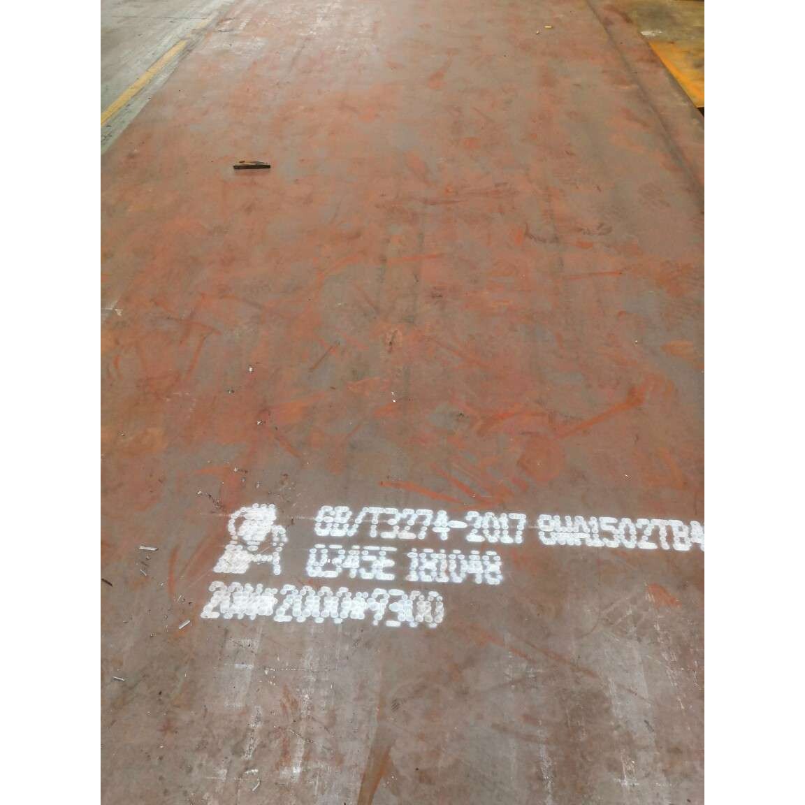 45#板切割零售/Q355钢板零割下料