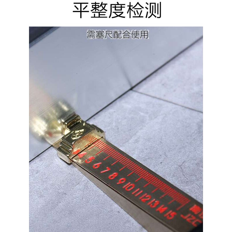2米靠尺两米工程垂直平整度检测尺折叠水平尺验房工具套装空鼓锤
