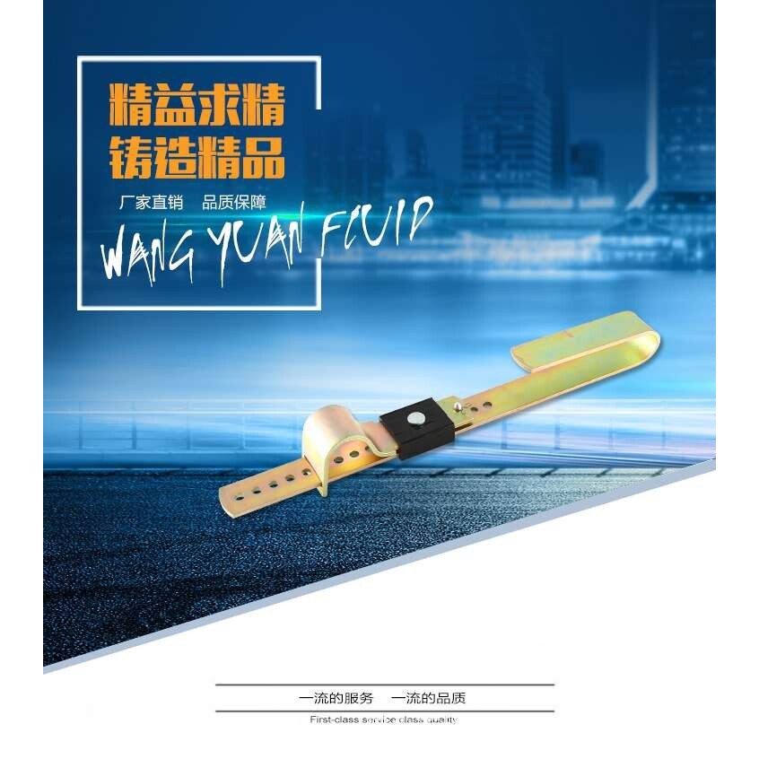 集装箱铁锁 加固门锁 钢板大铁锁 集装箱大铁封条