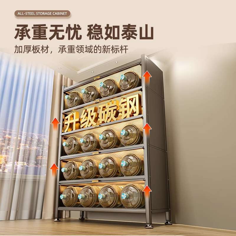 家用钢制收纳柜卧室阳台客厅多层储物柜铁皮柜多功能整理柜杂物柜