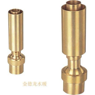 2寸铜喷泉喷头掺气喷头加气水柱喷头 玉柱喷泉头 假山景观喷头