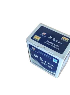 驼鸟蓄电池36B20L 12V36AH厂家直供  铅酸蓄电池