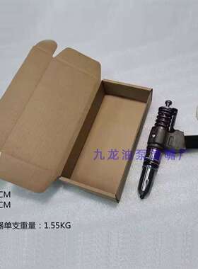 康明斯N14发动机喷油器 3411766 3083846 3411759 N14喷油嘴