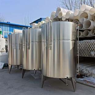 304不锈钢储酒罐20吨液体贮罐 10吨立式大豆油储罐白钢罐