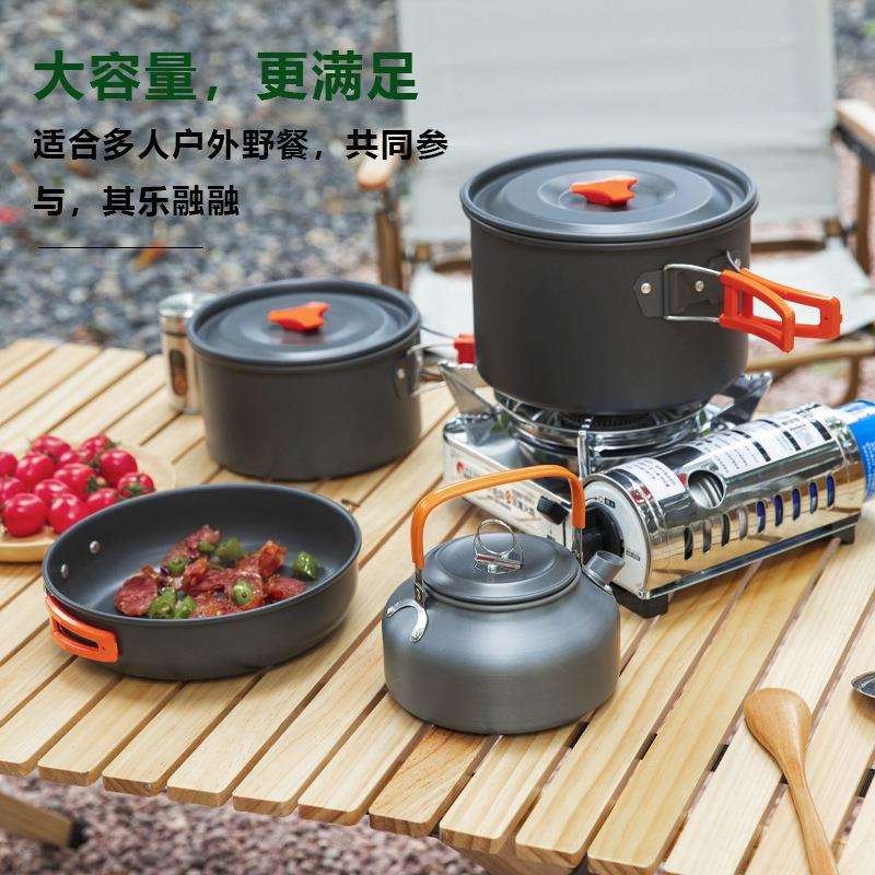 户外锅具便携露营炊具卡式炉野外炉具套锅套装吊锅烧水壶餐具装备