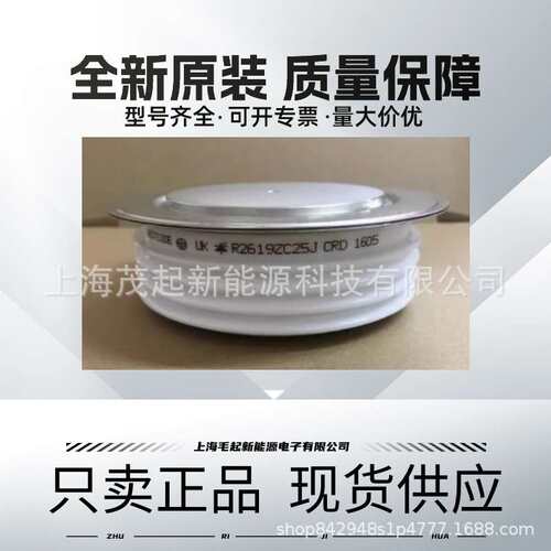 N2293VC180 N2293VF200 N2293VC220 N760CH18 N760CH22 可控硅