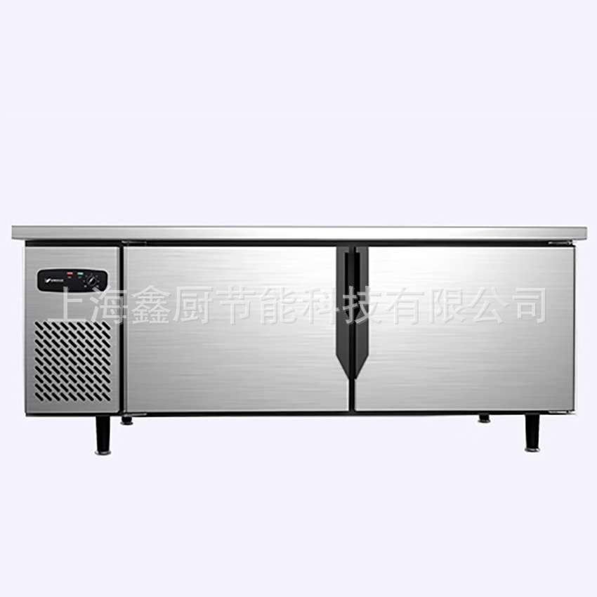 银都冷藏工作台餐饮店设备卧式冰箱厨房平冷操作台不锈钢商用冰柜