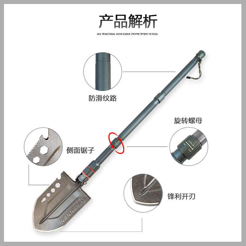铁锹锰钢农用铲子园艺小铁铲挖沙铁锨挖土神器种花种菜工具车载锹