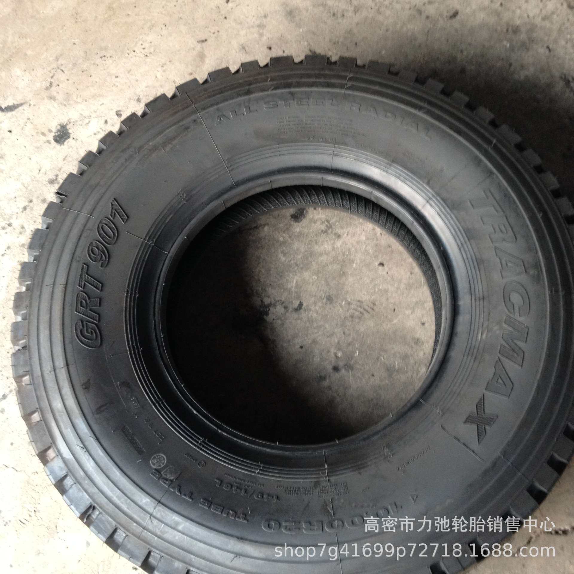 1000r20汽车轮胎钢丝胎卡车货车轮胎老三线花纹加深抗压1000R20