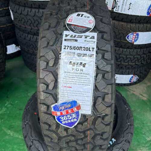 铁骐AT越野轮胎275/70R18 275/55/60R20 305/55R20配牧马人猛禽