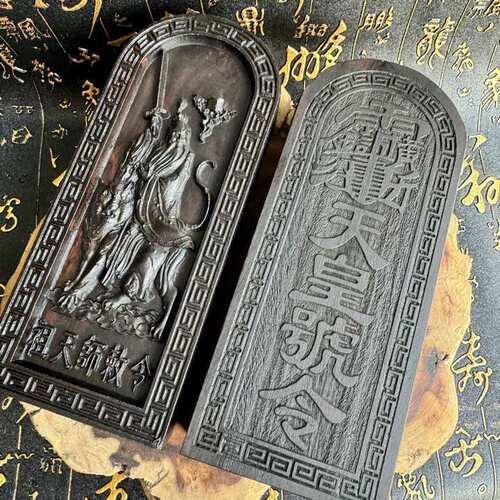 黑檀木令牌仿古天皇号令祖天师像张天师令牌道家用张天师骑虎令牌
