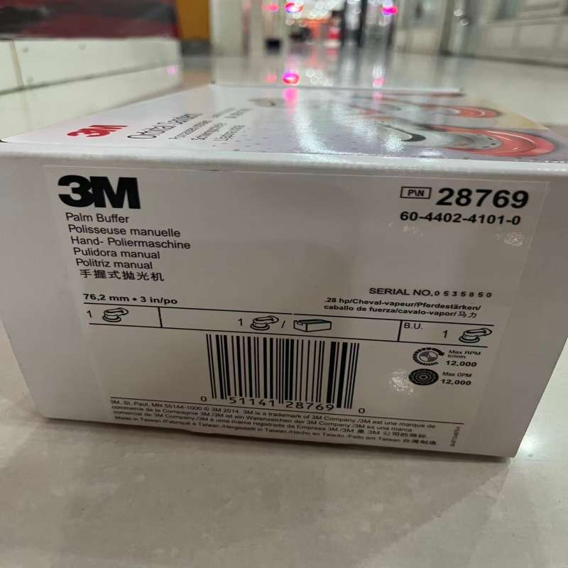 3M气动打磨机 28679打磨机 售卖规格:台