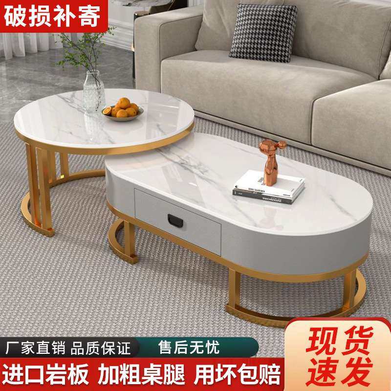 茶几岩板可伸缩客厅电视柜组合家用小户型茶桌椭圆形高档茶几桌子,玩具/童车/益智/积木/模型,遥控车升级件/零配件,淘宝优惠券,粉丝福利购,淘宝优惠卷