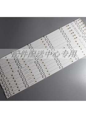 14条*LE55M3370 55HFL5011T/12 TPT550J GJ-2K16-550-D712-V3-R/L