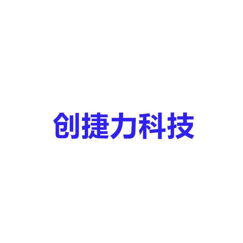 库存现货 SFS5-DC24V SFS5-L-DC24V安全继电器 BOM表配单拍前咨询