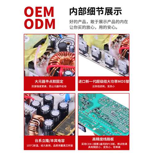 三路输出350W开关电源 5V12V24V打印机电源 6A15A5A直流开关电源