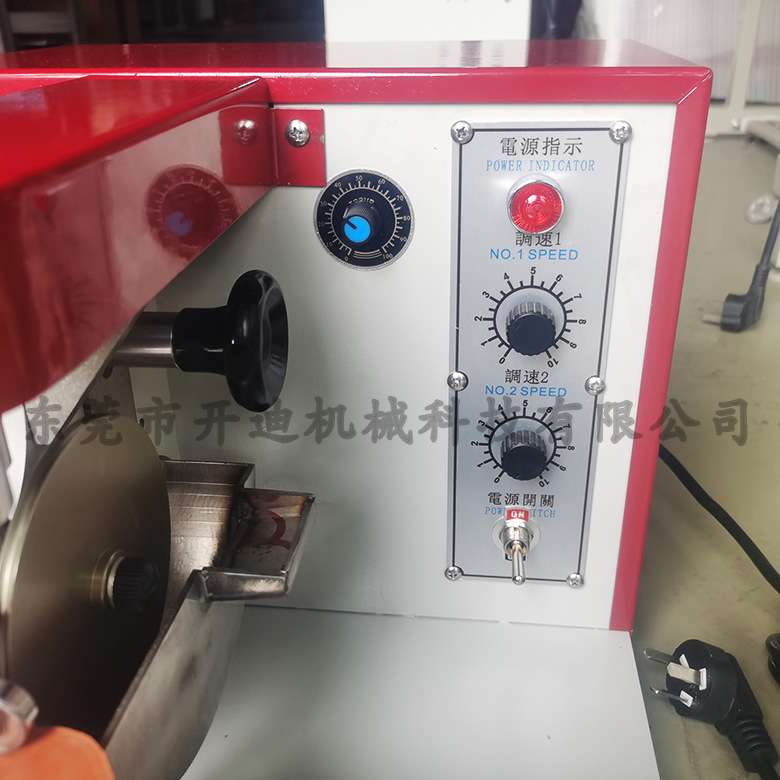 全自动送料单边油边机 细小嘴油边机 边油涂边机 上胶机