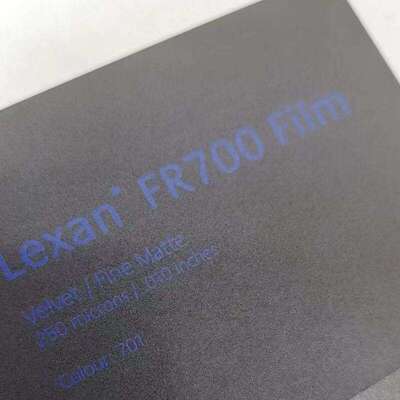黑色阻燃PC-FR700  历新黑色防火PC 0.25mm   0.43mm