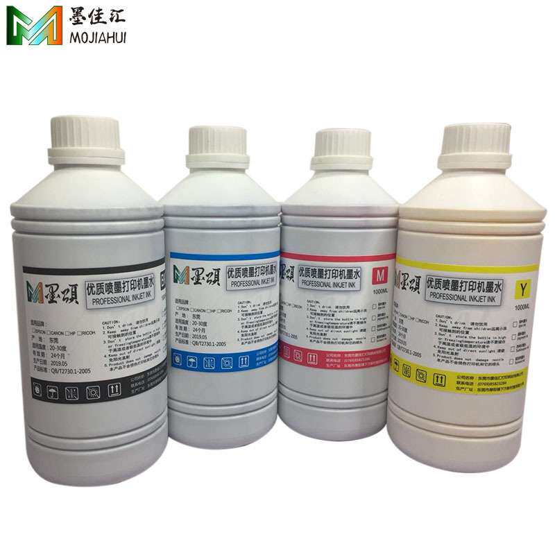 DTG纺织涂料墨水 纺织数码印花白墨 服装直喷墨水Textile ink