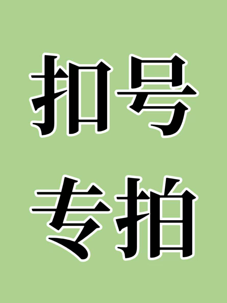 暖霁黑金超南红饰品玛瑙水晶手串天然托帕石女款原创设计手串