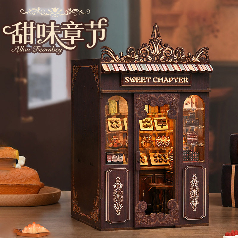 复古甜品店微缩拼装小屋摆件