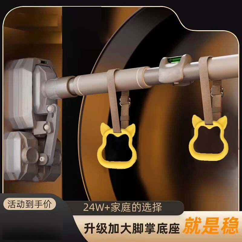 双支撑单杠家用儿童成人健身运动器材室内门框墙上免打孔伸缩单双
