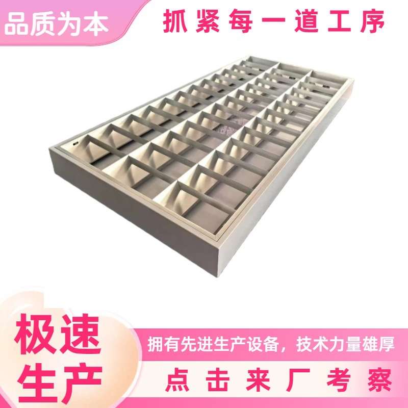 LED胶片灯盘 400*1200mm有机片太空灯盘 直发光出风口平板灯盘