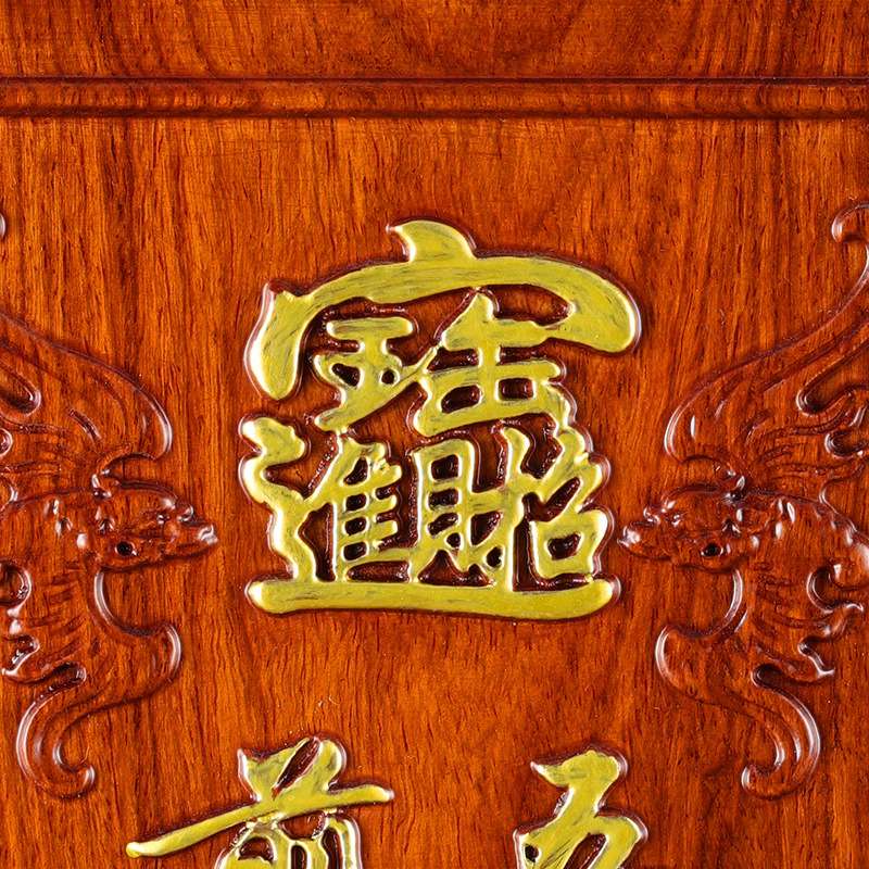 家庭祠堂灵牌位花梨实木牌位祖宗牌位神地主牌位家用供奉牌位