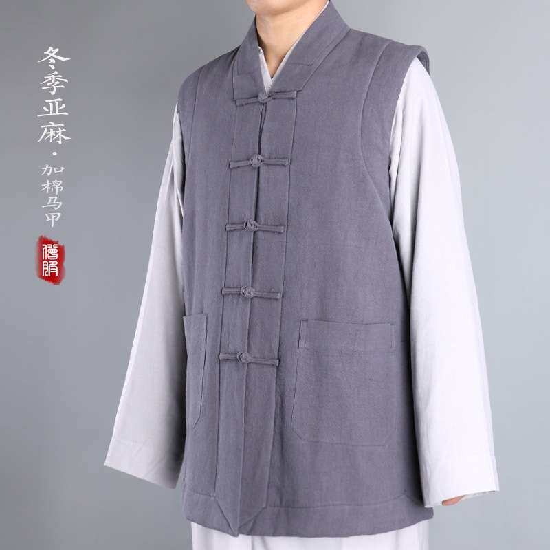 尚心圆冬季马甲僧服加厚短款马褂出家人和尚马甲抗寒保暖贴身休闲