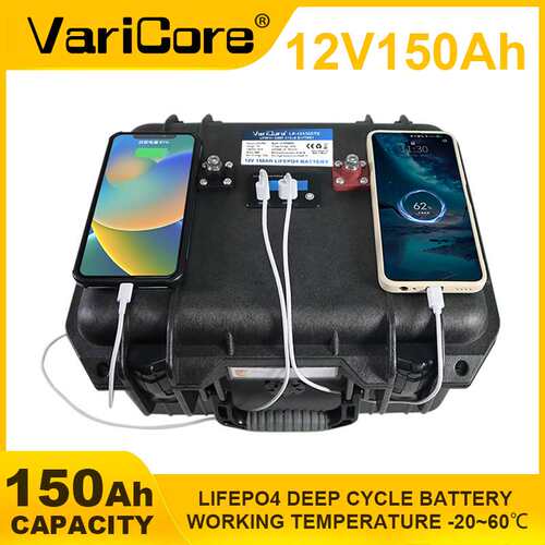 VariCore 12V/100Ah 150Ah 户外露营自驾游 便携式移动储能电池