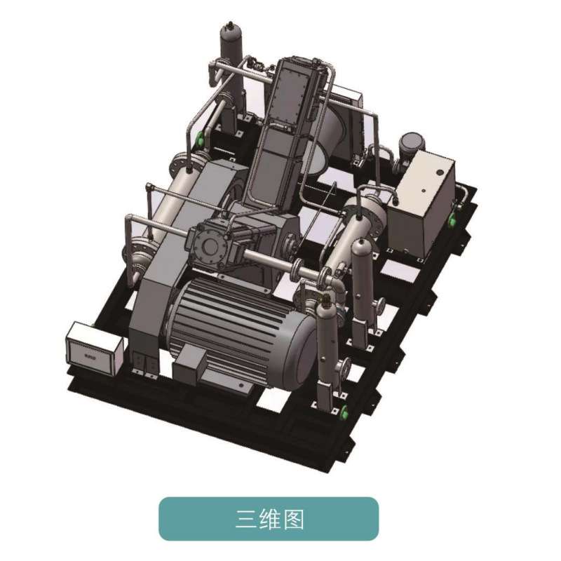 佳朋无油水冷压缩机 使用寿命长 节能省电 服务周到