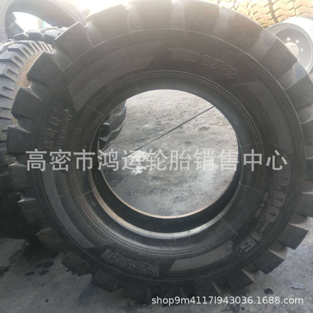 现货 工程轮胎10.00-16铲车小型装载机轮胎9.00-16工程机械轮胎