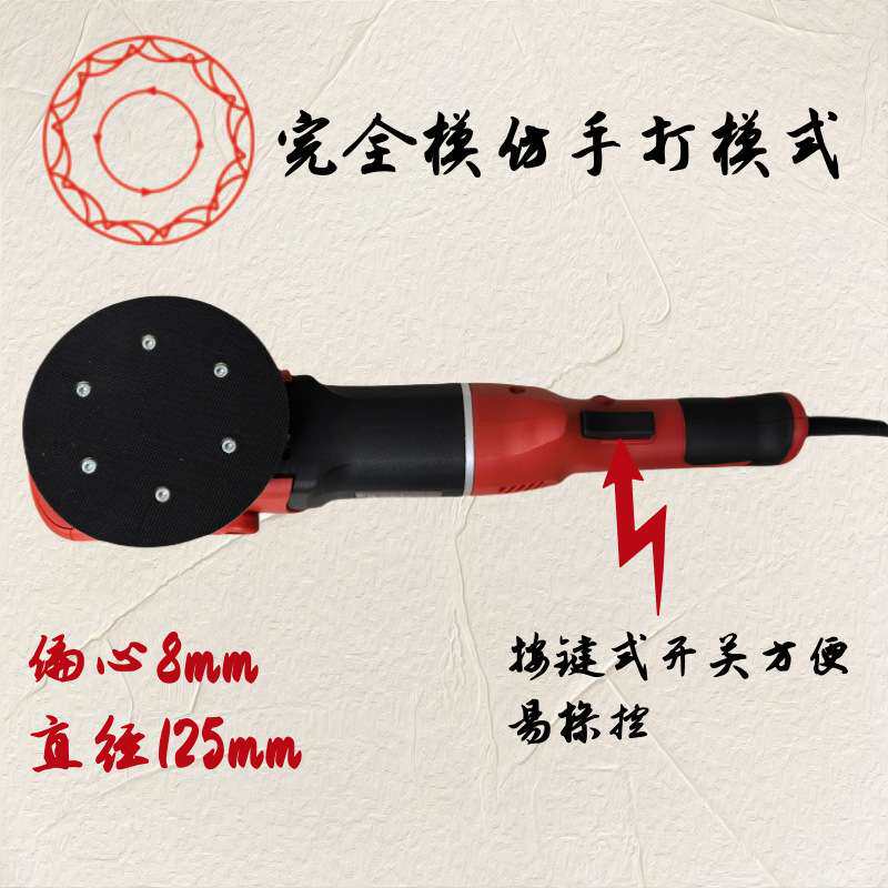厂家销售  新款汽车抛光机 GA强制偏心抛光机 打蜡封釉机 调速