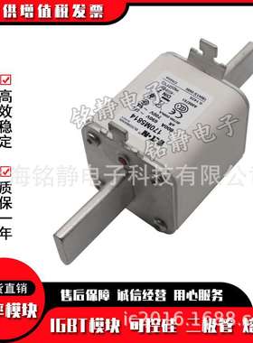 170M5608 170M5609 170M5610 170M5611 170M5612巴斯曼170M5613