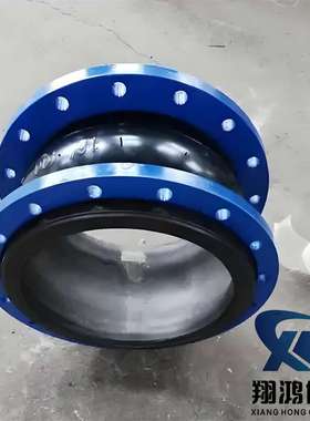 KXT可曲挠橡胶软接头DN80PN16水泵柔性橡胶软连接橡胶膨胀节DN100