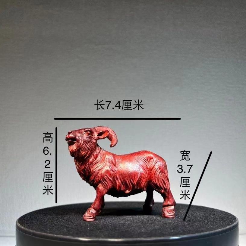紫檀领头羊生肖羊山羊木雕摆件木老料手工雕刻工艺品