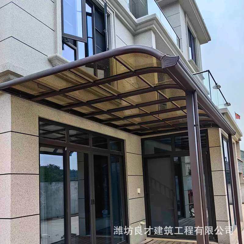 铝合金雨棚遮阳棚别墅阳台农村院子透明耐力板户外庭院露台阳光房