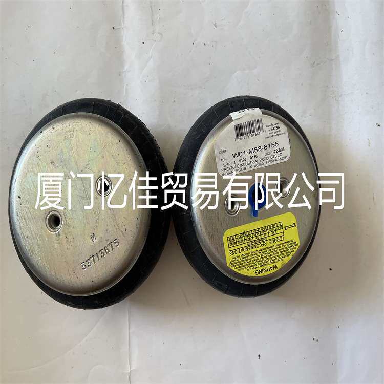 Firestone凡士通W01-M58-6155 橡胶弹簧 空气弹簧 气囊  蹦床弹簧