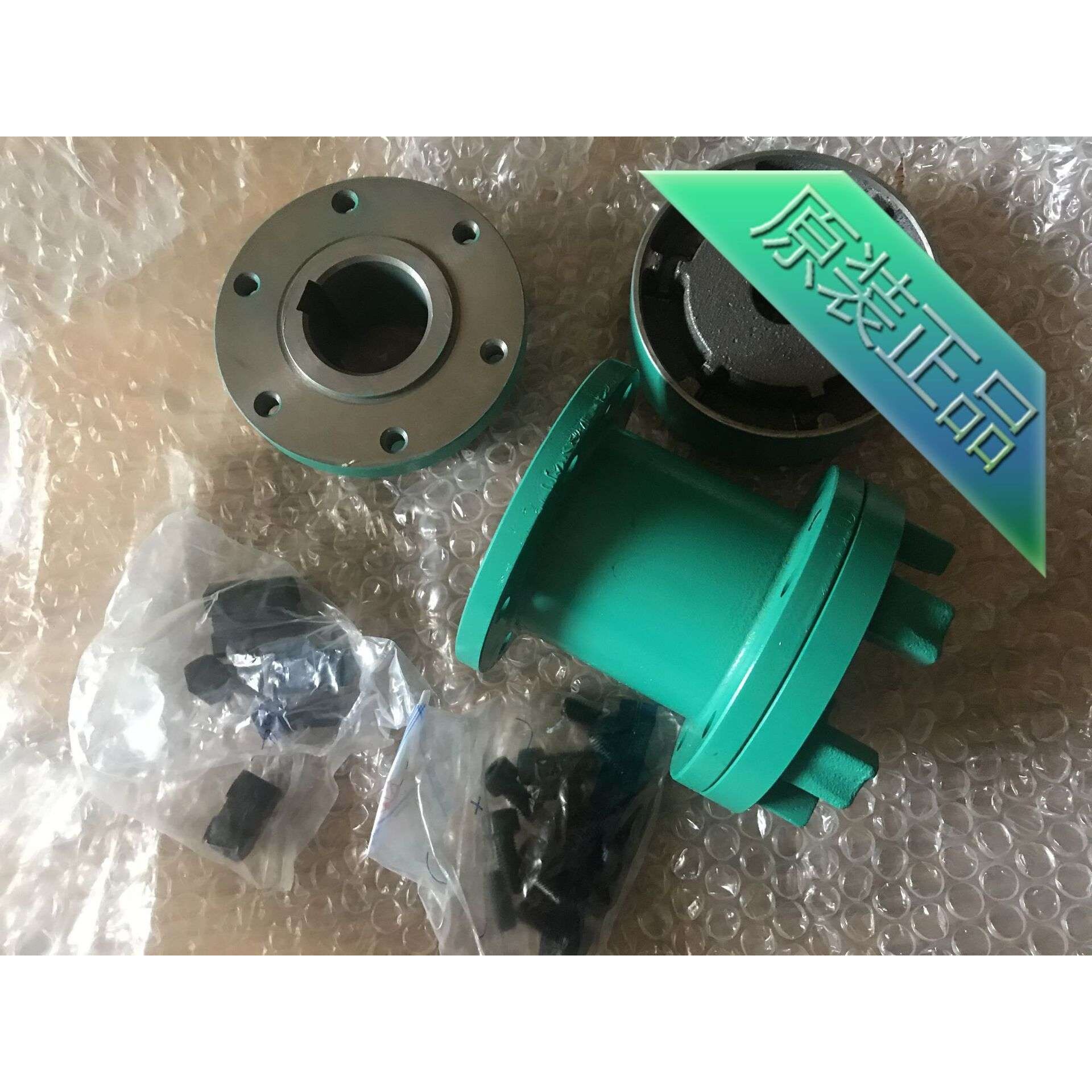 威乐wilo联轴器9154399